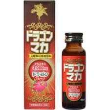 特価　当日発送　ドラゴンマカ　50mL
