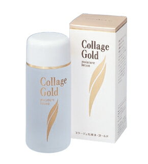 送料無料 コラージュ化粧水ゴールド S 100ml