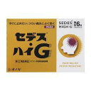 【第(2)類医薬品】6包【送料無料】シオノギヘルスケア セデス・ハイG 6包 セデスハイ せです