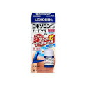 【第2類医薬品】41g 送料無料 ポスト便発送 ロキソニンs ハードゲル 41g ろきそにんげる