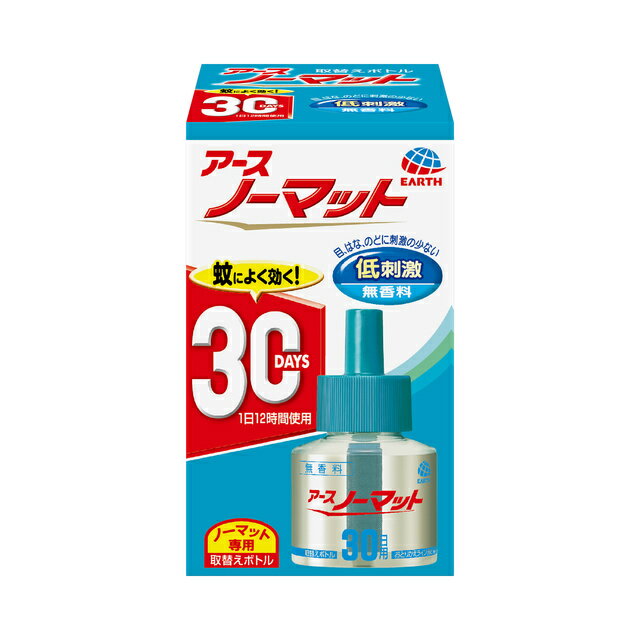 ◆アースノーマットのどの器具にも使えます。特に香りに敏感な人にもオススメの低刺激・無香料タイプです。 ◆蚊によく効く！ 使い始めから終わりまで、安定した効きめで優れた駆除効果が1ヵ月間持続します。（1日12時間使用） ◆目・鼻・のどに刺激が少なく、ニオイが気になりません。 ◆手間いらず ボトルを器具にセットしてスイッチONするだけで、独自の技術により安定した効きめが長時間持続します。 ◆使い方自由自在 スイッチON／OFFできるので、使いたい時に必要な時間だけ使用できます。薬剤を使いすぎるムダがなく、とても経済的です。 ◆アースノーマット器具すべてに使えます。 アースノーマットのボトルなら、組み合わせ自由自在。 【販売名】アースマットCH 【効能 効果】 蚊成虫の駆除、侵入阻止 【使用方法】 （1）ボトルのキャップを回し、キャップが芯に触れないようにゆっくり真上に引き抜いてください。 （2）ボトルを器具下方よりカチッと音がするまで確実に押し込んでください。 （3）プラグをコンセント（電源）に差し込み、スイッチを入れてください。 （4）ボトルを取替えるときは、ボトルをまっすぐ下方に引っぱってください。 ※60日用以上の場合は、残液量が「おとりかえライン」であれば、あと1週間から2週間使用できます。（1日12時間通電の場合） 【ご使用の器具の点検を！】 電源コードにキズ、亀裂等があったり、コードを動かすとランプが点滅する器具は、感電や発火の原因となり危険です。直ちにご使用を中止し、新しい器具と交換してください。 ※蒸散口の上に遮蔽物があったり、横に寝かせて使用するなどして、コードに薬液が付着するとコードが硬くなり劣化が進むことがあります。 【成分】 有効成分：メトフルトリン（ピレスロイド系）・・・76.5mg／本 その他の成分：1号灯油、流動パラフィン 【注意事項】 ◆本品記載の使用法・使用上の注意をよくお読みの上ご使用下さい。 製造販売元：アース製薬　 区分：　蚊取り器具　　日本製 文責：メガヘルスマート　　電話　024-922-2148