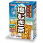 【送料無料】10g×20包　ポスト便発送　山本漢方　塩むぎ茶　10g×20包