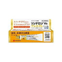 【第(2)類医薬品】8g リンデロンVsプレミアムクリーム お得 ポスト便発送 8g リンデロンクリーム りんでろん(4)