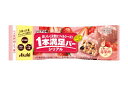 3個【送料無料】1本満足バーシリアル 苺 37g 1本