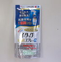 宅配便発送 送料無料 36個セット エーザイ イータック抗菌化スプレーα つめかえ用 200ml いーたっく 詰め替え ノンアルコールタイプ