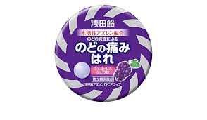 樂天商城 - 【第3類医薬品】36錠　3個　ポスト便発送　送料無料　浅田飴アズレンCPCドロップ　ぶどう味