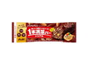 3個【送料無料】 1本満足バーシリアル チョコ 37g 1本
