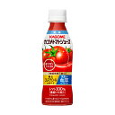 カゴメ　トマトジュース　高リコピントマト使用　低塩　265g　24本パック