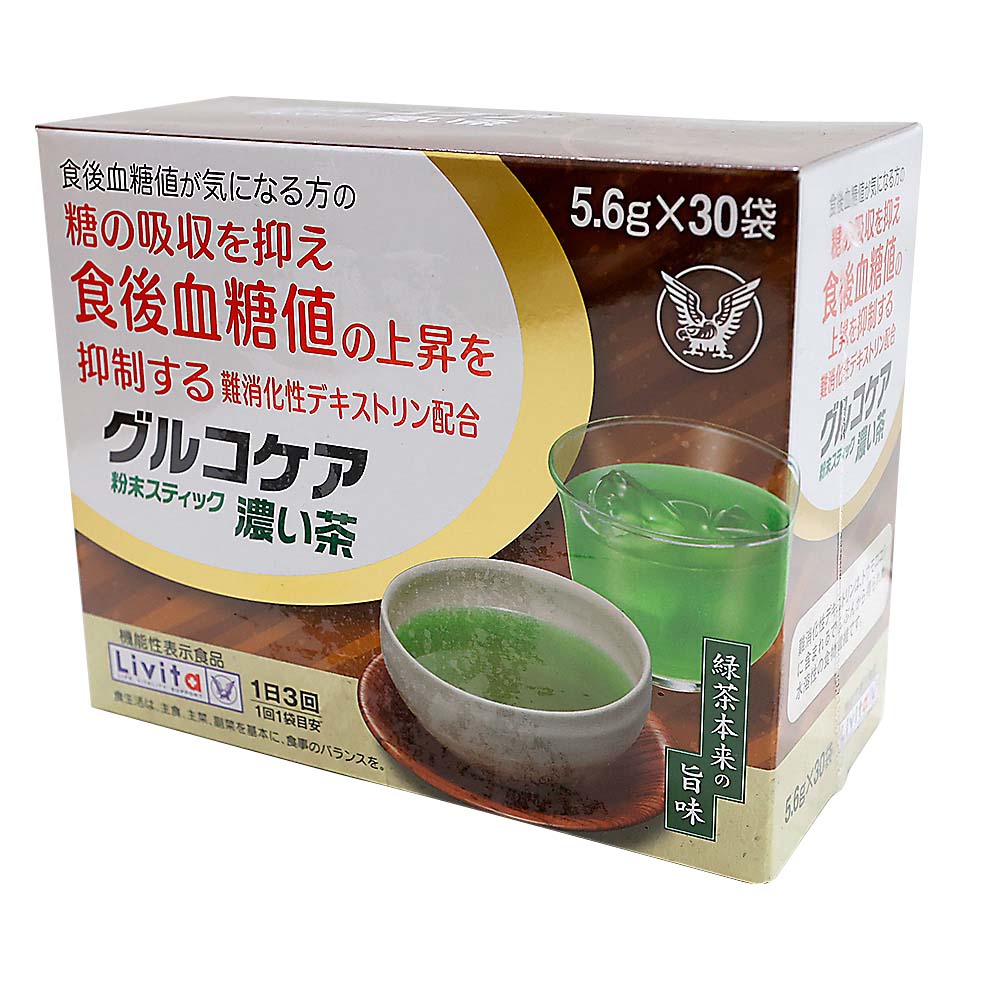 【送料無料】30包 5 大正製薬 グルコケア粉末スティック 濃い茶 30包 5