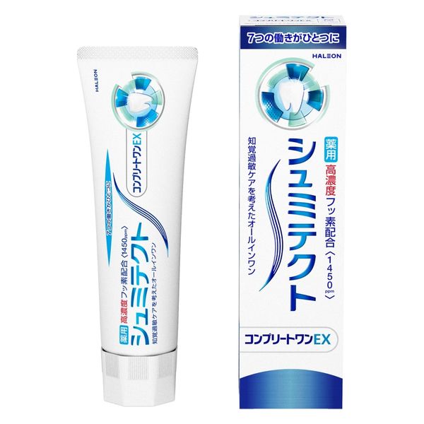 【送料無料】2個　90g シュミテクト　コンプリートワンEX