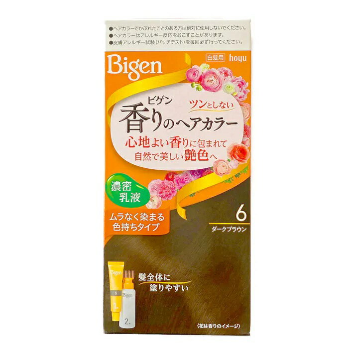 送料無料　【医薬部外品】3個　ホーユー　ビゲン香りのヘアカラー　乳液　6　ダークブラウン