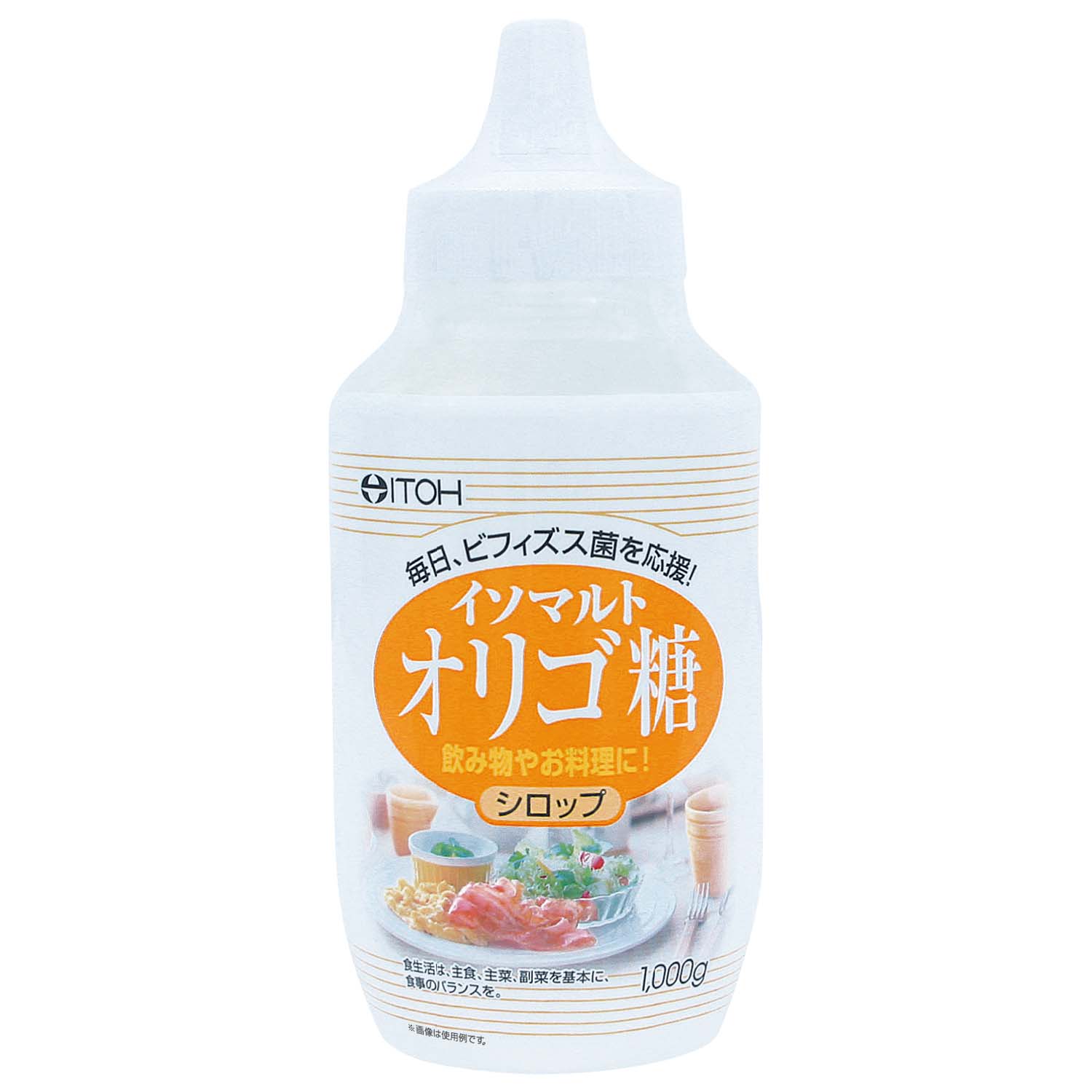 送料無料　8個　井藤漢方製薬　1000g　イソマルトオリゴ糖シロップ　1kg