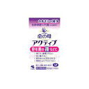 　商品名 命の母　アクティブ 成分・分量 168錠　　 有効成分 1日量(12錠)中 トウキ末 300mg、シャクヤク末 300mg、センキュウ末 200mg、ボタンピ末 300mg、カンゾウ末 300mg、 ゴシツ末 300mg、ニンジン末 200mg、ケイヒ末200mg、ビャクジュツ末 100mg、ブクリョウ末 100mg 添加物として、無水ケイ酸、CMC-Ca、ステアリン酸Mg、ヒドロキシプロピルセルロース、D-ソルビトールを含有する ※本剤は天然物(生薬)を用いているため、錠剤の色が多少異なることがあります 　 　 効能・効果 更年期障害、血の道症、月経不順、冷え症及びそれらに随伴する次の諸症状： 月経痛、腰痛、頭痛、のぼせ、肩こり、めまい、動悸、息切れ、手足のしびれ、こしけ、血色不良、便秘、むくみ ※「血の道症」とは、月経、妊娠、出産、産後、更年期など女性のホルモンの変動に伴って現れる精神不安やいらだちなどの精神神経症状および身体症状のこと ※「こしけ」とは、おりもののことである。 用法・用量 次の量を食前又は食間に水又はお湯で服用してください (年齢：1回量：服用回数) 大人(15才以上)：4錠：1日3回 15才未満：服用しないこと 用法・用量に関連する注意 (1)定められた用法・用量を厳守すること (2)吸湿しやすいため、服用のつどキャップをしっかりしめること ※食間とは「食事と食事の間」を意味し、食後約2～3時間のことをいいます 服用及び保管、取り扱いに際しての注意 　■してはいけないこと 1.次の人は服用前に医師、薬剤師又は登録販売者に相談すること (1)医師の治療を受けている人 (2)妊婦又は妊娠していると思われる人 (3)体の虚弱な人(体力の衰えている人、体の弱い人) (4)胃腸が弱く下痢しやすい人 (5)高齢者 (6)今までに薬などにより発疹・発赤、かゆみ等を起こしたことがある人 (7)次の症状のある人 むくみ (8)次の診断を受けた人 高血圧、心臓病、腎臓病 2.服用後、次の症状があらわれた場合は副作用の可能性があるので、直ちに服用を中止し、この文書を持って医師、薬剤師又は登録販売者に相談すること (関係部位：症状) 皮ふ：発疹・発赤、かゆみ 消化器：吐き気・嘔吐、食欲不振、胃部不快感、腹痛 まれに下記の重篤な症状が起こることがある。その場合は直ちに医師の診療を受けること (症状の名称：症状) 偽アルドステロン症、ミオパチー：手足のだるさ、しびれ、つっぱり感やこわばりに加えて、脱力感、筋肉痛があらわれ、徐々に強くなる 腸間膜静脈硬化症：長期服用により、腹痛、下痢、便秘、腹部膨満等が繰り返しあらわれる 3.服用後、次の症状があらわれることがあるので、このような症状の持続又は増強が見られた場合には、服用を中止し、この文書を持って医師、薬剤師又は登録販売者に相談すること 下痢 4.1ヶ月位服用しても症状がよくならない場合は服用を中止し、この文書を持って医師、薬剤師又は登録販売者に相談すること 5.長期連用する場合には、医師、薬剤師又は登録販売者に相談すること 保管及び取扱い上の注意 (1)直射日光の当たらない湿気の少ない涼しい所に密栓して保管すること (2)小児の手の届かない所に保管すること (3)他の容器に入れ替えないこと(誤用の原因になったり品質が変わる) (4)本剤をぬれた手で扱わないこと (5)ビンの中の詰め物は輸送時の破損防止用なので開封時に捨てること 発売元 小林製薬株式会社　大阪府茨木市豊川1-30-3　Tel （072）640-0121 　 区分 日本製・第3類医薬品 広告文責 メガヘルスマート 電話：024-922-2148　薬剤師　菊地　浩也 メール：health@daigaku-dou.com 　 　 この商品は医薬品です。用法用量をご確認の上、 ご服用下さいませ。　 【使用期限：商品発送後、180日以上ございます】 医薬品販売に関する記載事項