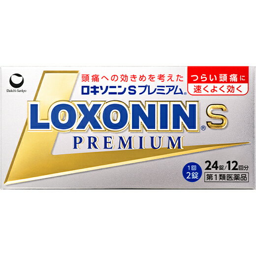 楽天メガヘルスマート【第1類医薬品】　24錠　6個　お得【送料無料】　ロキソニンSプレミアム　24錠×6　”ポスト便発送”代引＆同梱不可　　　（セルフメディケーション税制対象商品）ろきそにん　ロキソニン