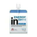 180g 宅配便発送 2個セット 森永製菓 inゼリー エネルギー マスカット味 180g