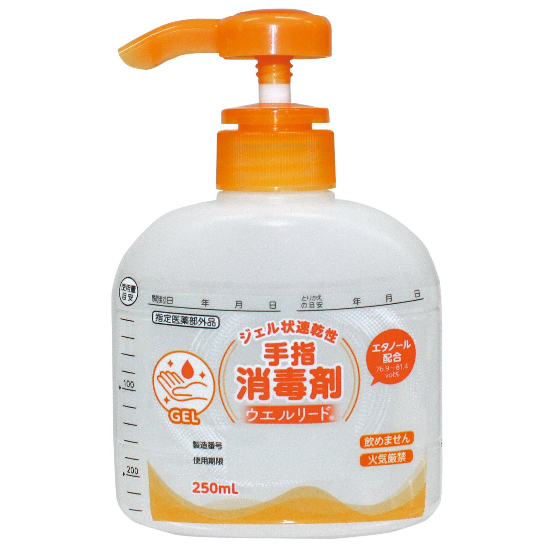 商品名 ウエルリード 　 内容量 250ml　 成分 エタノール76.9～81.4vol％及び添加物として濃グリセリン、キシリトール、ヒアルロン酸ナトリウム（2）、グリチルリチン酸二カリウム、カルボキシビニルポリマー及びpH調節剤 　 効能・効果 手指の殺菌、消毒 用法・用量 適量を手指にとり、塗布または塗擦する。 　 使用上の注意 1　次の人は使用しないこと。 手指の皮膚の治療を受けている人。 2　次の部位には使用しないこと 損傷のある皮膚。 相談すること 1.次の人は使用前に医師、薬剤師または登録販売者に相談すること。 (1)医師の治療を受けている人。 (2)薬などによりアレルギー症状を起こしたことがある人。 2.使用後に次の症状があらわれた場合は副作用の可能性があるので、直ちに使用を中止し、この容器をもって医師、薬剤師または登録販売者に相談すること。 皮膚：発疹、発赤、かゆみ 保管お及び取り扱い上の注意 （1）直射日光の当たらない涼しい所に保管してください。 （2）小児の手の届かない所に保管してください。 （3）他の容器に入れ替えないでください。（誤用の原因になったり品質が変わることがあります。） （4）使用期限をすぎた製品は使用しないでください。また、使用期限内であっても、開封後は約1ヵ月を目安に使用してください。 （5）使用時は、ストッパーを外すこと。 販売元 丸石製薬株式会社 大阪市鶴見区今津中2-4-2 お問合せ先：学術情報部 電話：0120-014-561 　 区分 第3類医薬品 広告文責 メガヘルスマート 　電話：024-922-2148　薬剤師　菊地　浩也 　 この商品は医薬品です。用法用量をご確認の上、 ご服用下さいませ。　 【使用期限：商品発送後、180日以上ございます】 医薬品販売に関する記載事項