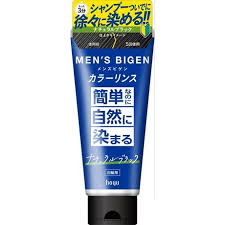 Rakuten - 送料無料　2個　160g　宅配便発送　　メンズビゲン　カラーリンス　ナチュラルブラック　160g　なちゅらるぶらっく