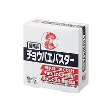 2個 大日本除虫菊 金鳥 キンチョー 業務用チョウバエバスター 25g×10 2個 大日本除虫菊 金鳥 キンチョー 業務用チョウバエバスター 25g×10
