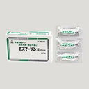 【第2類医薬品】エスマーゲン錠deux 90錠 特典付 お得 剤盛堂薬品 ホノミ漢方 エスマーゲン錠 エスマーゲン エスマーゲン錠deux
