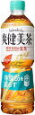 【送料無料】　600ml×24