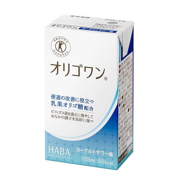 送料無料　オリゴワン ヨーグルトサワー（125mL×48本） 特定保健用食品