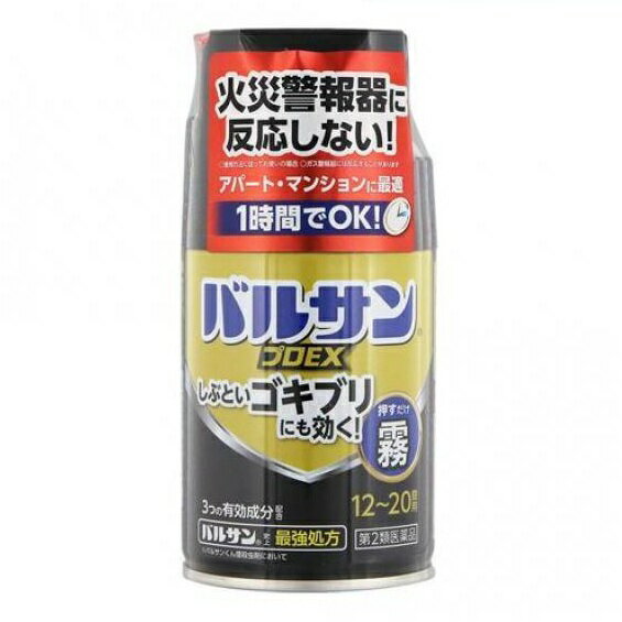 樂天商城 - 【第2類医薬品】93g×5【送料無料】バルサンプロEX　ノンスモーク　霧タイプ　93g×5