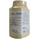 【第2類医薬品】500g 特典付 最短翌日お届け 当日発送 即発送 剤盛堂薬品 ホノミ漢方 送料無料 エスマーゲン(徳用)500g