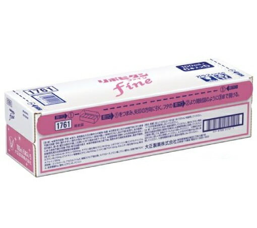 【指定医薬部外品】30本　リポビタンファイン　送料無料　（100mlx6）x5　糖類ゼロ　ピーチ＆グレープフルーツ風味　りぽびたんふぁいん　大正製薬