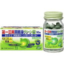 【第2類医薬品】90錠 6個セット 第一三共胃腸薬 グリーン錠 90錠 6個 第一三共ヘルスケア 定形外郵便