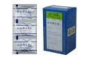 【第2類医薬品】180包 ポスト便発送 サンワ 駆風解毒湯 A エキス細粒 「分包」 三和生薬(くふうげどくとう)90包 2箱セット 駆風解毒湯Aエキス細粒