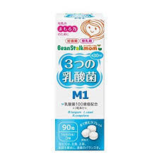 送料無料　90粒×5　ビーンスタークマム 3つの乳酸菌 M1 90粒×5個セット