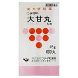 最短翌日お届け　45g　600丸×2　送料無料　ウチダの大甘丸　だいかんがん　45g　600丸×2　漢方薬