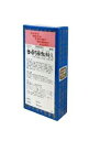 【第2類医薬品】30包 ポスト便発送希望”のコメント入りで送料を440円に修正します 【三和】 30包 サンワ 当帰芍薬散料 A 30包 とうきしゃくやくさんりょう