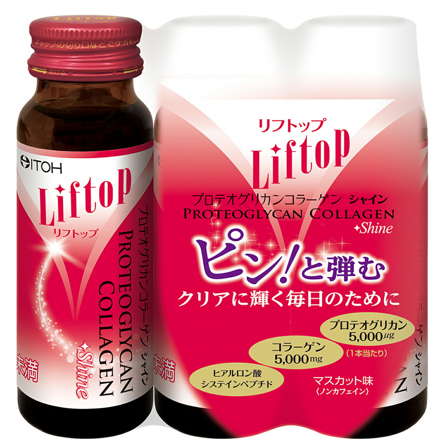 　商品名 リフトップ　プロテオグリカンコーラゲンシャイン 内容量 50ml×3本 商品説明（製品の特徴） 鮭の鼻の軟骨成分から抽出したトレンドの美容サポート素材「プロテオグリカン」を5,000μg配合（1本当たり）。 また、定番の美容サポート素材「コラーゲン 5,000mg、ヒアルロン酸 5mg（1本当たり）」、「システインペプチド」を配合した、贅沢美容ドリンクです。 すっきりおいしいマスカット味で飲みやすくなっています。 目安量/お召し上がり方 1日1本を目安によく振ってお飲みください。 使用上の注意 ●食物アレルギーのある方は原材料名をご確認ください。 ●体質や体調により合わない場合は摂取を中止してください。 ●薬を服用・通院中、また妊娠・授乳中は医師にご相談ください。 ●食生活は、主食、主菜、副菜を基本に、食事のバランスを。 成分・分量 プロテオグリカン5000μg コラーゲン5000mg ヒアルロン酸5000μg システインペプチド含有酵母エキス30mg アレルゲン 豚肉・さけ 問合せ先 井藤漢方製薬株式会社 お客様相談室 電話番号：06‐6743‐3033 月～金(祝日を除く)午前10時～午後5時 製造会社：井藤漢方製薬株式会社 区分：清涼飲料水　日本製 文責：　メガヘルスマート　電話：024-922-2148　