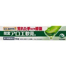 【第3類医薬品】10個　15g　小林製薬　間宮アロエ軟膏　15g