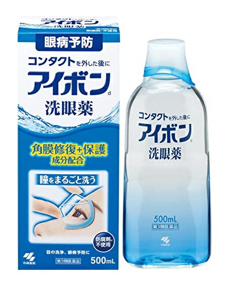 【第3類医薬品】12本　送料無料　アイボンd　洗眼薬　500ml　アイボン　あいぼん