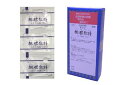 【第2類医薬品】ポスト便 送料無料 30包 三和 サンワ 排膿散料 はいのうさんりょう 30包 漢方薬