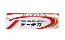 【第3類医薬品】160g お得 当日発送 最短翌日お届け ホノミ漢方薬 デーチカ 160g 【送料無料】 剤盛堂薬品 160g + 特典付