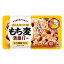 2個【送料無料】ポスト便　UHA味覚糖 もち麦満腹バー十六雑穀プラス　55g　2本