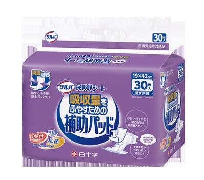 製造販売元：白十字 区分：日用雑貨　　日本製 文責：メガヘルスマート　電話　024-922-2148　