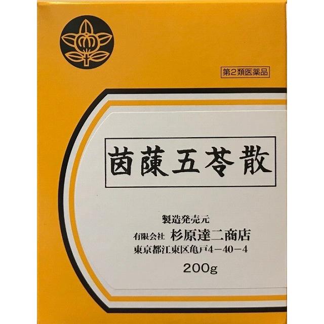 　　 商品名 茵ちん五苓散　200g 内容量 200g 成分・分量 本品100g中 ケイヒ末 13.0g、チョレイ 13.0g、ビャクジュツ末 13.0g、タクシャ末 17.4g、ブクリョウ末 17.4g、インチンコウ 26.1g 効能・効果 黄疸、肝炎、浮腫、じんま疹 用法・用量 大人(15才以上)1回2g、1日3回食前又は食間に白湯にて服用してください (添付の匙すりきり2杯が1回分の目安です) 使用上の注意 ●相談すること 1．次の人は服用前に医師または薬剤師に相談してください。 　(1)医師の治療を受けている人。 　(2)妊婦または妊娠していると思われる人 　(3)今までに薬により発疹・発赤、かゆみ等を起こしたことのある人 2．次の場合は、直ちに服用を中止し、この文書を持って医師または薬剤師に相談してください。 　(1)服用後、次の症状があらわれた場合　 関係部位 症状 皮ふ　 発疹・発赤、かゆみ (2)一ヶ月位服用しても症状がよくならない場合 保管及び取り扱いに関する注意 (1)小児の手にとどかない所に保管すること。 (2)直射日光をさけ、なるべく湿気の少ない涼しい所に密栓して保管すりこと。 (3)誤用をさけ、品質を保持するために、他の容器に入れかえないこと。 製造発売元 有）杉原達二商店 区分 日本製・第2類医薬品 使用期限 商品発送後、180日以上ございます。 広告文責 メガヘルスマート 薬剤師　菊地　浩也 電話：024-922-2148 この商品は医薬品です。用法用量をご確認の上、ご服用下さいませ。 医薬品販売に関する記載事項はこちら