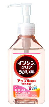 【指定医薬部外品】5個セット　200ml