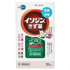 商品名 　イソジン　きず薬　30ml×5 内容量 　30ml　 成分 　 (1mL中) ポビドンヨード：100mg(有効ヨウ素として10mg) 添加物としてグリセリン、クエン酸、リン酸一水素ナトリウム、ラウロマクロゴール、pH調整剤を含有しています。 　　　　 効能・効果 ・きり傷、さし傷、すりむき傷、靴ずれ、やけどなどの患部の殺菌・消毒 ・とびひ、おできなどの感染皮膚面の殺菌・消毒 　 用法・用量 ・1日数回、患部に塗布してください。 ★用法・用量に関連する注意 ・定められた用法・用量を厳守してください。 ・小児に使用させる場合には、保護者の指導監督のもとに使用させてください。 ・目に入らないようにご注意ください。万一、目に入った場合には、すぐに水又はぬるま湯で洗ってください。なお、症状が重い場合には、眼科医の診療を受けてください。 ・本剤は外用のみに使用し、内服、うがいや粘膜の殺菌・消毒には使用しないでください。 ・石けんなどとの併用は本剤の殺菌・消毒作用を弱めることがありますので石けん分を洗い落としてからご使用ください。 使用上の注意 1） ＜してはいけないこと＞ ※守らないと現在の症状が悪化したり、副作用がおこりやすくなります ・次の人は使用しないでください 本剤または本剤の成分によりアレルギー症状を起こしたことがある人 ＜相談すること＞ 1.次の人は使用前に医師、薬剤師又は登録販売者にご相談ください。 (1)医師の治療を受けている人 (2)薬などによりアレルギー症状を起こしたことがある人 (3)患部が広範囲の人 (4)深い傷やひどいやけどの人 2.使用後、次の症状があらわれた場合は副作用の可能性があるので、直ちに使用を中止し、個の容器を持って医師、薬剤師又は登録販売者にご相談ください。 皮膚：発疹・発赤、かゆみ まれに下記の重篤な症状が起こることがあります。その場合は直ちに医師の診療を受けてください。 ショック(アナフィラキシー)：使用後すぐに、皮膚のかゆみ、じんましん、声のかすれ、くしゃみ、のどのかゆみ、息苦しさ、動悸、意識の混濁などがあらわれる 3.5～6日間使用しても症状がよくならない場合は使用を中止し、この文書を持って医師、薬剤師又は登録販売者にご相談ください。 ★保管および取扱い上の注意 ・直射日光の当たらない涼しいところに密栓して保管してください。 ・小児の手の届かない所に保管してください。 ・他の容器に入れかえないでください。(誤用の原因になったり品質が変化します) ・衣服などに付着すると着色しますのでご注意ください。なお、付着した場合にはすぐに水でよく洗い落としてください。 ・使用期限をすぎた製品は、使用しないでください。 販売者 シオノギヘルスケア株式会社 大阪市中央区北浜2丁目6番18号 お問い合わせ窓口 大阪 06-6209-6948 東京 03-3406-8450 受付時間:9時～17時(土，日，祝日を除く) 区分 日本・第3類医薬品 広告文責 メガヘルスマート　電話：024-922-2148　薬剤師　菊地　浩也　 　