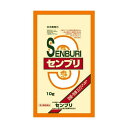 【第3類医薬品】10g 送料無料 ポスト便発送 山本 センブリ せんぶり 10g