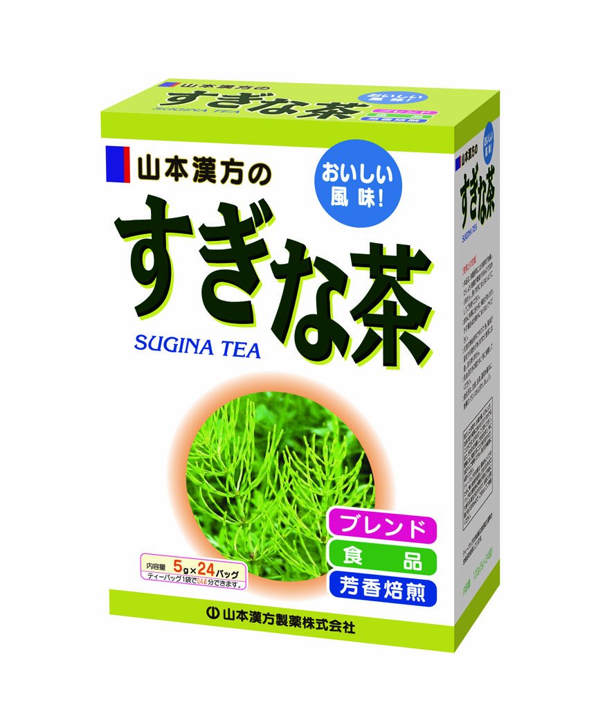 【送料無料】5g×24包　ポスト便発送　山本漢方　すぎな 5g×24包