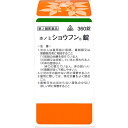 楽天メガヘルスマート【第2類医薬品】360錠　特典付　最短翌日お届け　剤盛堂薬品　お得　ホノミ漢方　送料無料　ホノミショウフン錠　360錠（消風散）　ショウフン錠