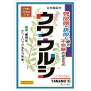 泌尿器官の疾患に。飲みやすいティーバッグです。 商品名 ウワウルシ　5g×18 内容量 5g×18 成分・分量 1日量 3包(15g)中 成分・・・分量・・・作用 日本薬局方ウワウルシ・・・15g・・・尿路消毒、防腐、殺菌 　 効能・効果 残尿感、排尿に際し不快感のあるもの 用法・用量 年齢・・・1回量・・・服用回数 大人(15歳以上)・・・1包(5.0g)・・・1日3回を限度とする。 大人(15歳以上)は、1回1包(5g)を、水約200mLをもって煮て、約130mLに煮つめ、滓(カス)をこして取り去り、食前又は食間に1日3回服用する。 保管及び取扱い上の注意 (1)直射日光の当たらない湿気の少ない涼しい所に保管してください。 (2)小児の手の届かない所に保管してください。 (3)他の容器に入れ替えないでください。(誤用の原因になったり品質が変わることがあります。) (4)使用期限を過ぎた製品は服用しないでください。 ご使用上の注意 ●相談すること 1.次の人は服用前に医師、薬剤師又は登録販売者に相談してください (1)医師の治療を受けている人。 (2)妊婦又は妊娠していると思われる人。 (3)薬などによりアレルギー症状を起こしたことがある人。 2.服用後、次の症状があらわれた場合は副作用の可能性があるので、直ちに服用を中止し、この文書を持って医師、薬剤師又は登録販売者に相談してください。 [関係部位：症状] 皮膚：発疹・発赤、かゆみ 3.1ヵ月位服用しても症状がよくならない場合は服用を中止し、この文書を持って医師、薬剤師又は登録販売者に相談してください。 製造販売元 山本漢方製薬株式会社 〒485-0035 愛知県小牧市多気東町157番地 電話：0568-73-3131 受付時間：9：00～17：00（土，日，祝日は除く） 区分 日本製・第2類医薬品 広告文責 メガヘルスマート 024−922−2148　薬剤師　菊地　浩也 　　 この商品は医薬品です。用法用量をご確認の上、 ご服用下さいませ。　 【使用期限：商品発送後、一年以上ございます】 医薬品販売に関する記載事項