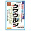 【送料無料】5g×18　定形外郵便発送　山本漢方　ウワウルシ　5g×18