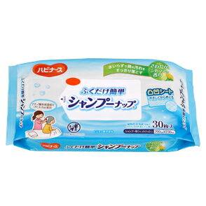 製造販売元：ピップ　 区分：日用雑貨その他　　日本製 　 文責：メガヘルスマート　電話024-922-2148 　