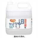 【送料無料】ハビナース　 殺菌ハンド泡ソープ　詰め替え　4L